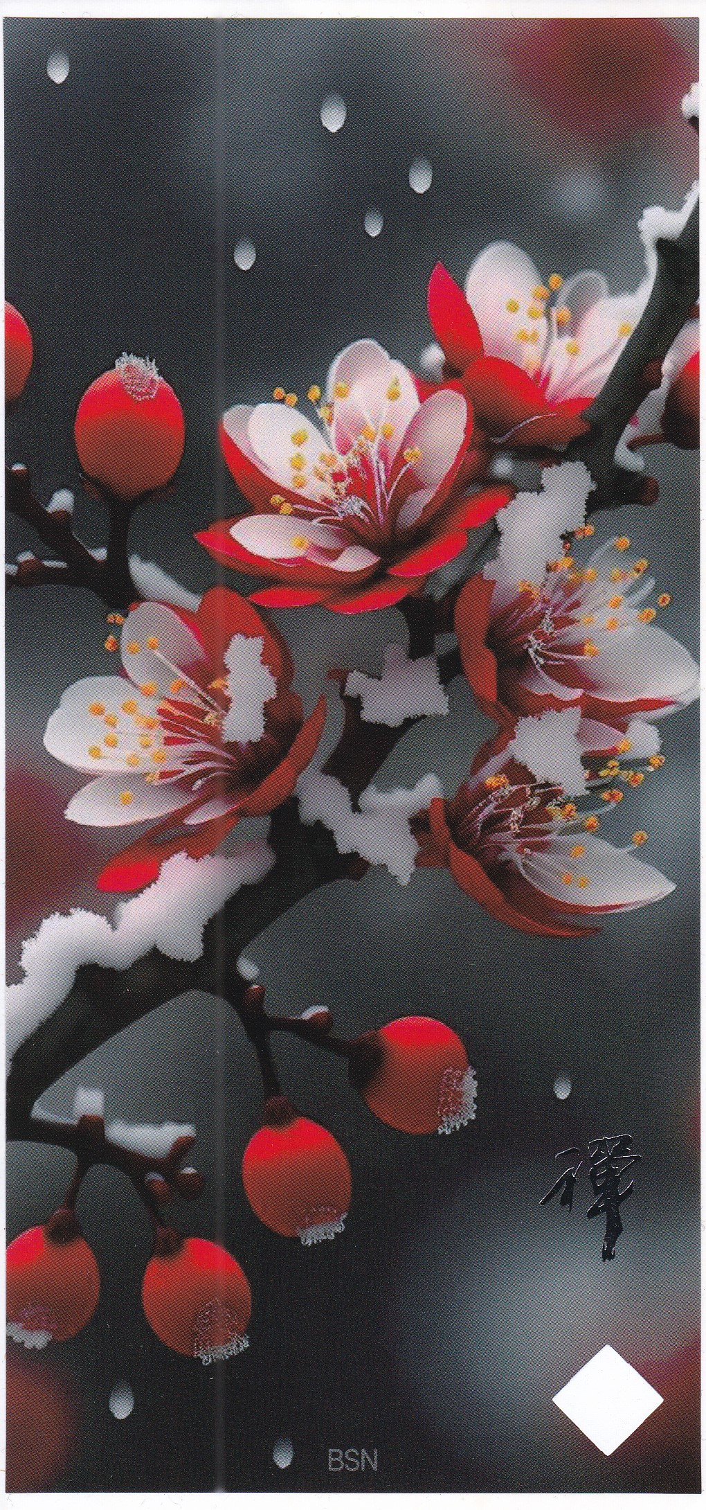 Baoshen Science & Applied Technologies Co., Ltd for Buddhist Five Precepts Diagram