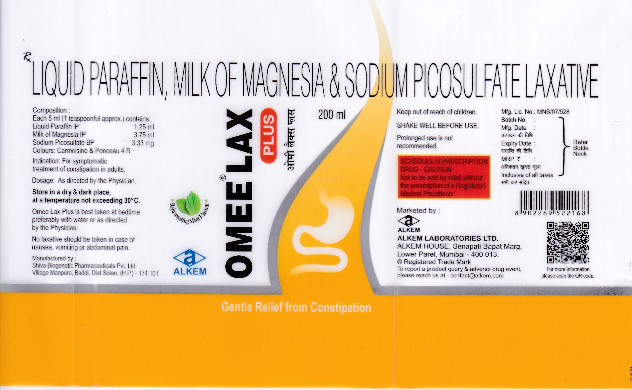 Orianaa Decorpack PVT Ltd for Omeelax & Omeelax Plus 200ml