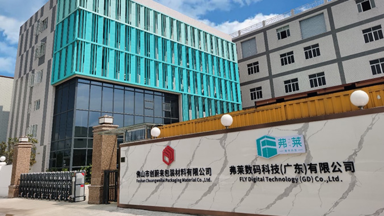 Fly Digital has invested in an HP Indigo 25K press to expand its digital flexible packaging printing business Fly Digital has invested in an HP Indigo 25K press to expand its digital flexible packaging printing business