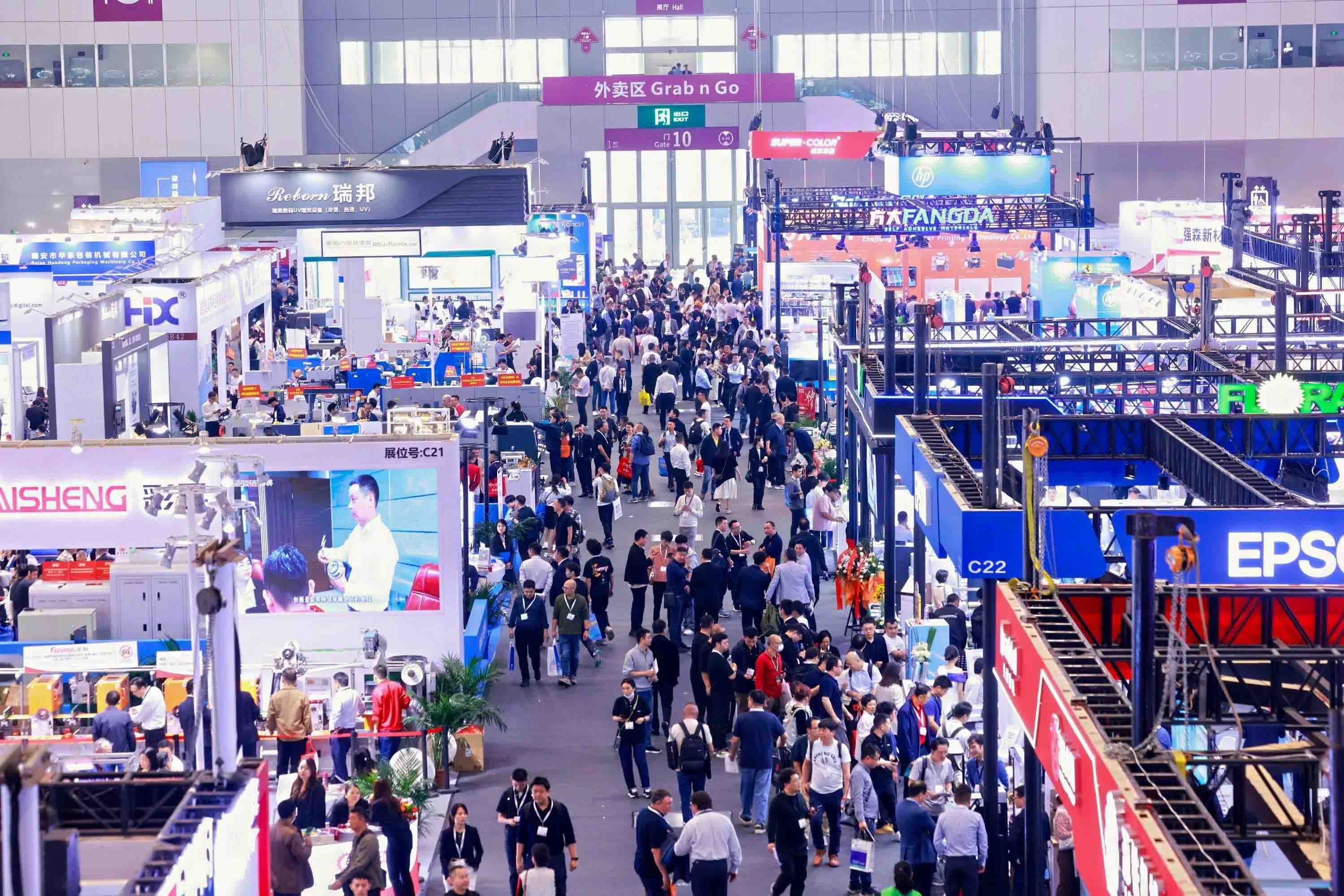 The showfloor at Labelexpo South China