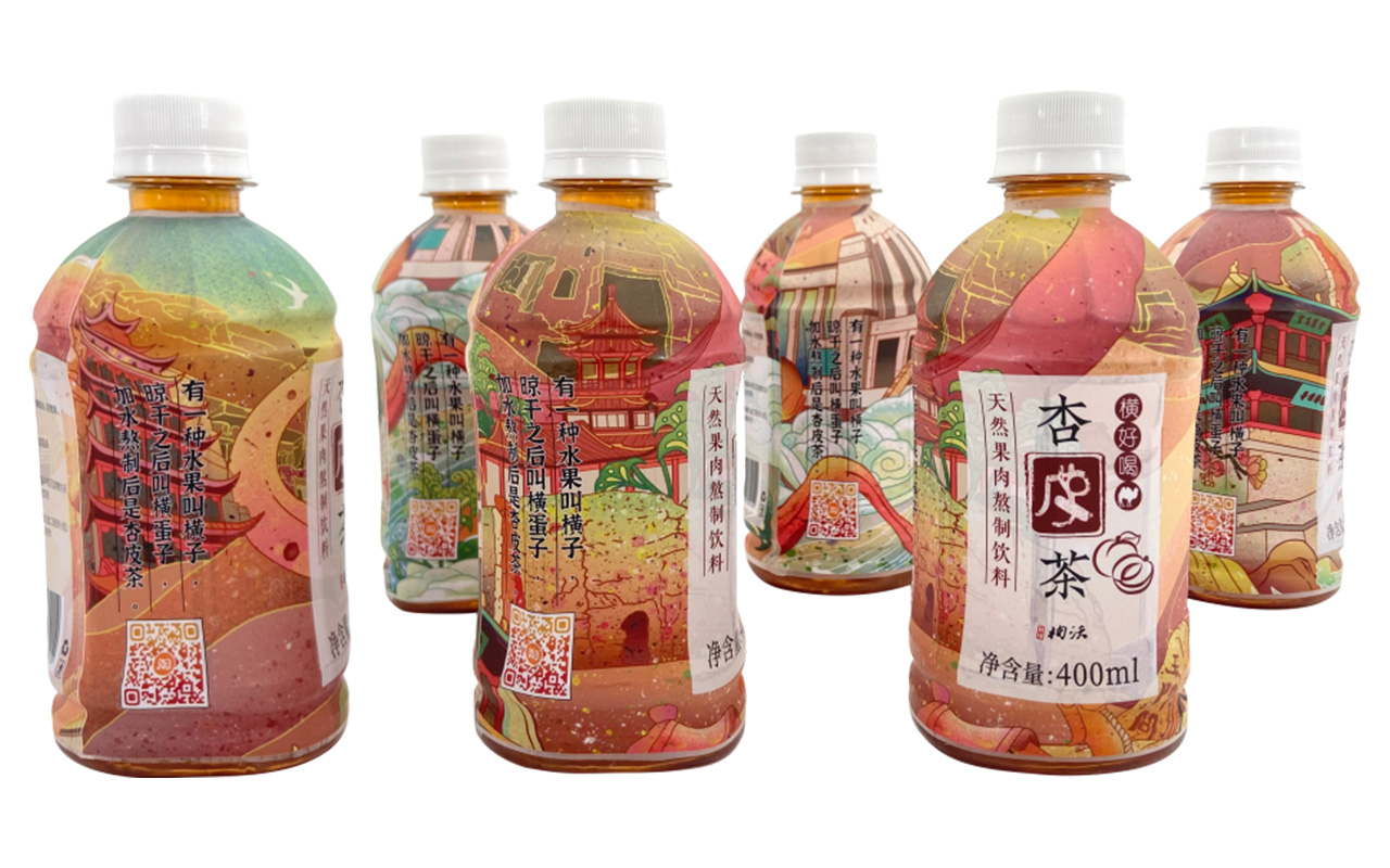 Tea packaging printed at Haiying