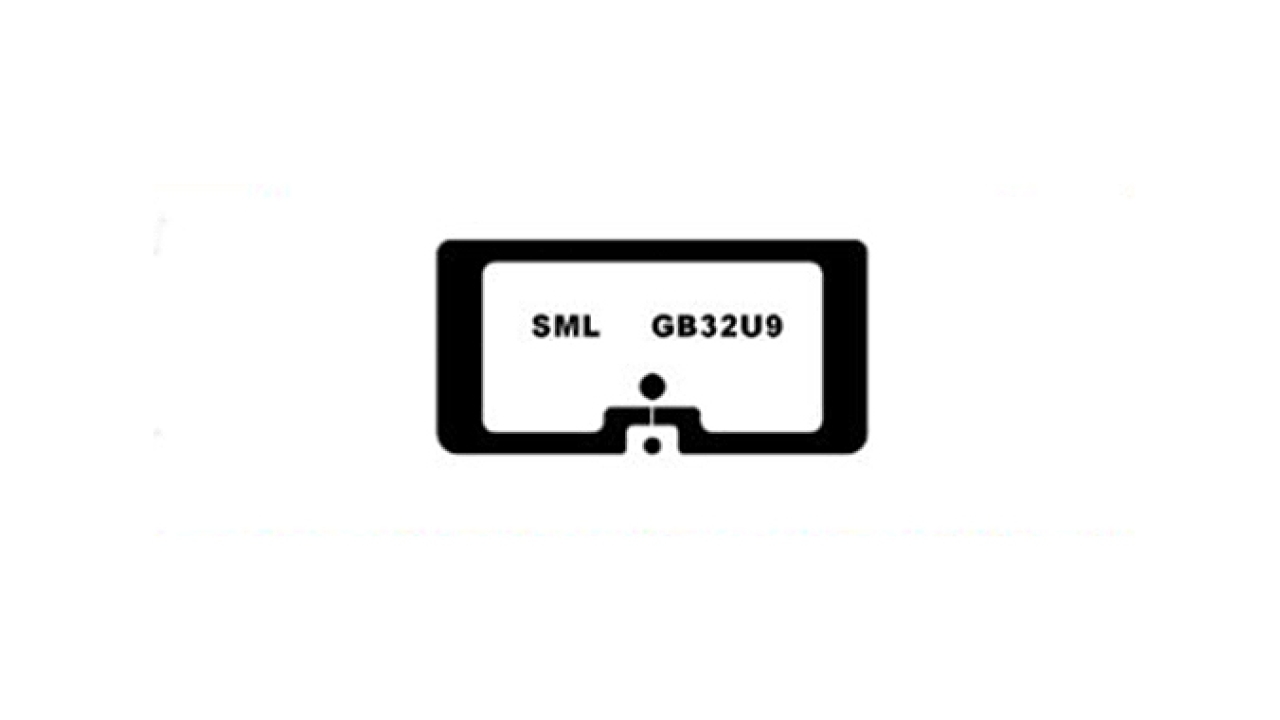 SML RFID launches ultra-small tag for pharmaceutical items SML RFID launches ultra-small tag for pharmaceutical items