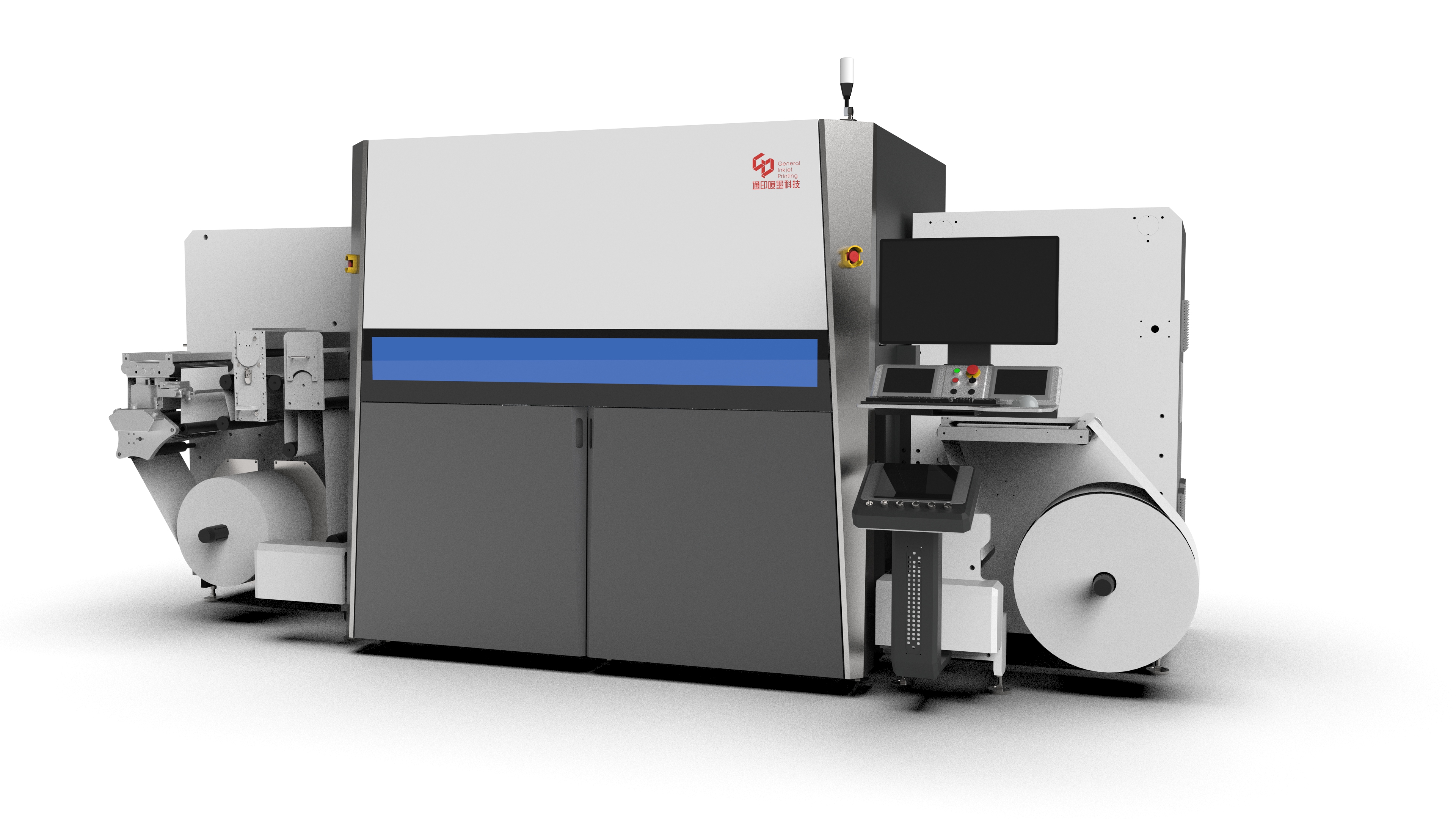 Label Modular digital press