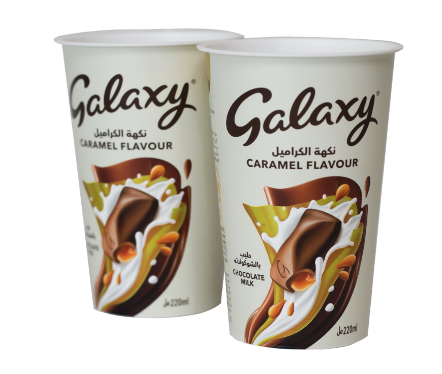 Galaxy Chocolate Milk Cup