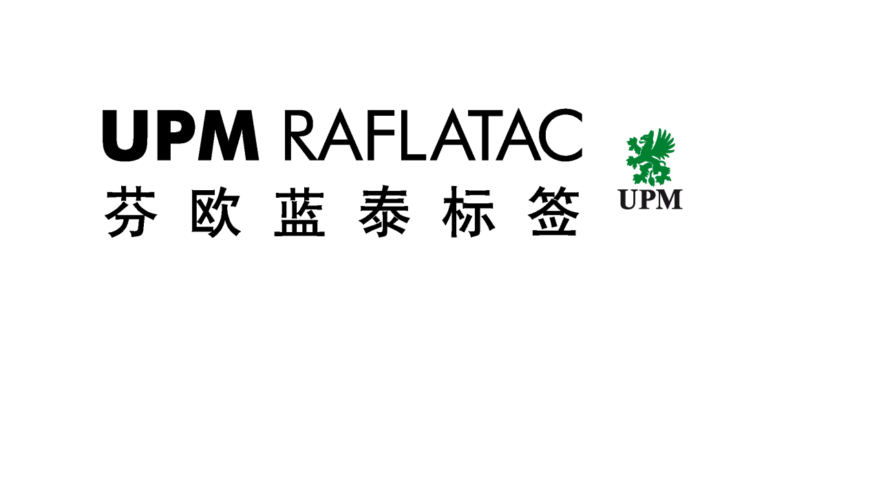 UPM Raflatac introduces new products at Labelexpo Asia