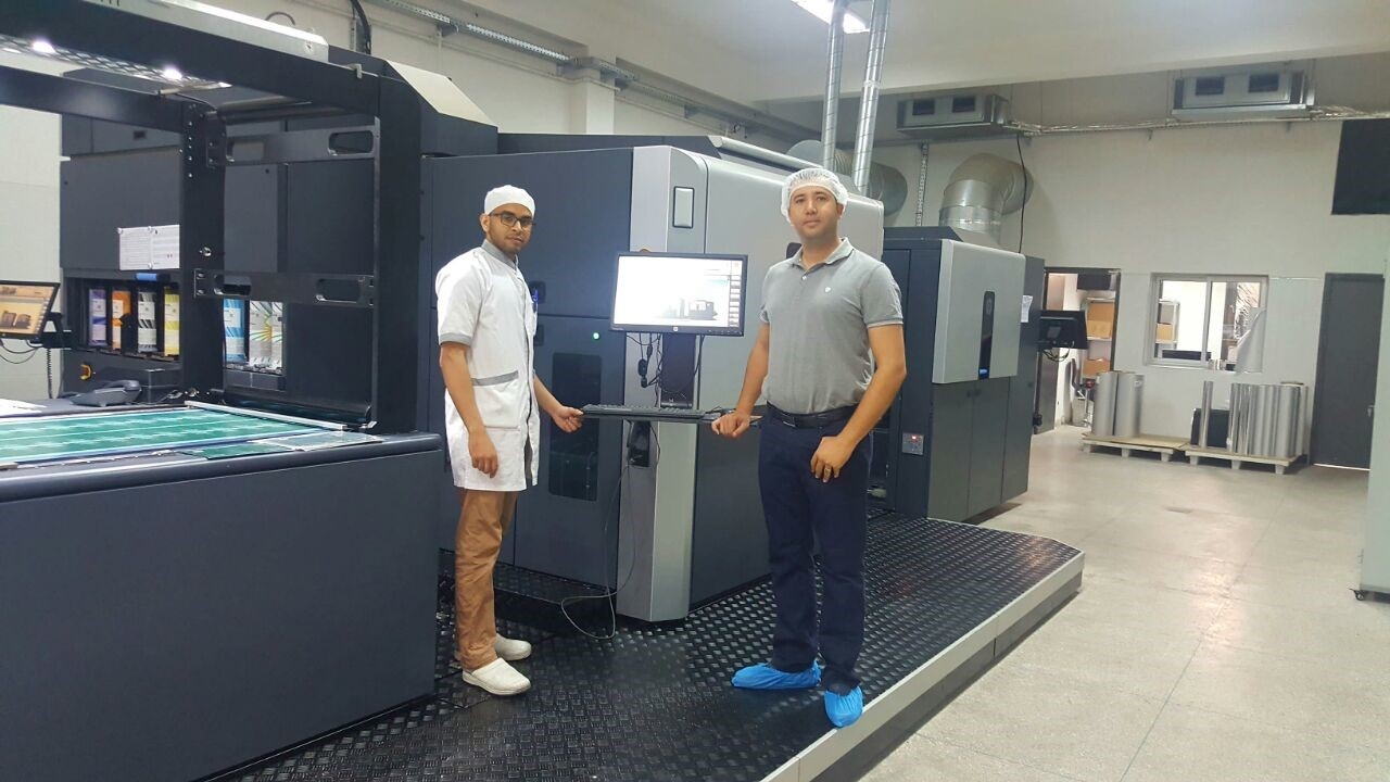 The new press joins two HP Indigo WS6X00 series presses and one HP Indigo 5600 press on Siti Tea’s production floor The new press joins two HP Indigo WS6X00 series presses and one HP Indigo 5600 press on Siti Tea’s production floor